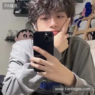 褚笛婕